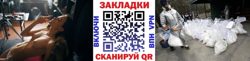 ГАШ Тулун
