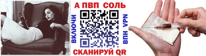 Виды наркотиков купить Тулун КОКАИН  Марихуана  Меф мяу мяу  Гашиш 
