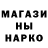 ГАШИШ VHQ Natalya Rezkova