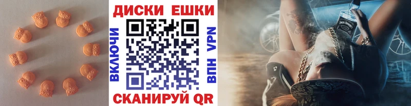 Экстази louis Vuitton  Тулун 