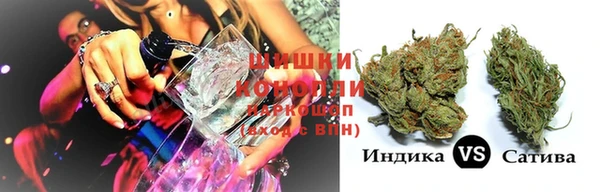ALPHA-PVP Абинск