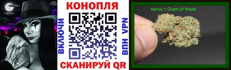 Конопля LSD WEED  Тулун 